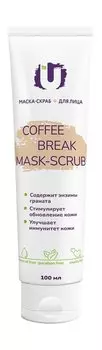 Маска-скраб для лица c кофейной пудрой The U Coffee Break Mask-Scrub