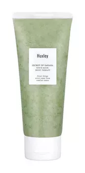 Маска-скраб для лица Huxley Scrub Mask: Sweet Therapy