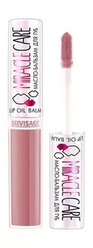 Масло-бальзам для губ Luxvisage Miracle Care