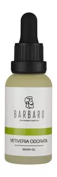 Масло для бороды с ароматом ветивера, имбиря и бергамота Barbaro Vetiveria Odorata Beard Oil