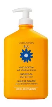 Масло для душа для чувствительной и атопичной кожи Camomilla Blu Lipid Restoring Shower Oil