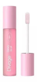Масло для губ с ароматом арбуза Divage Dewy Lip Oil
