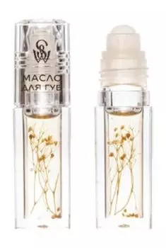 Масло для губ с ароматом лимона Shinewell Масло для губ