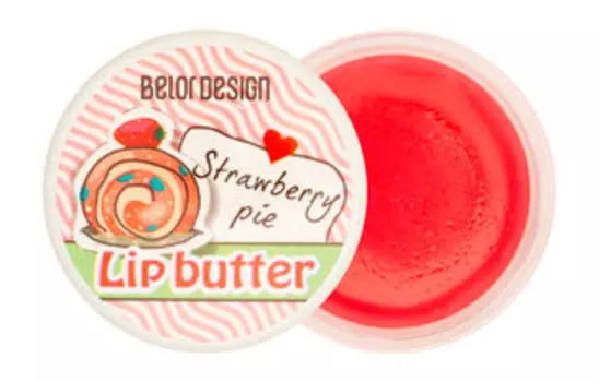 Масло для губ с клубничным вкусом Belor Design Strawberry Pie Lip Butter