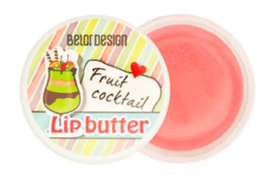 Масло для губ со вкусом фруктового коктейля Belor Design Fruit Cocktail Lip Butter