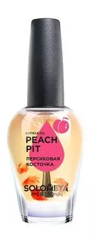 Масло для кутикулы и ногтей с ароматом сладкого персика Solomeya Cuticle Oil Sweet Peach