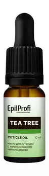 Масло для кутикулы с чайным деревом EpilProfi Professional Tea Tree Cuticul Oil