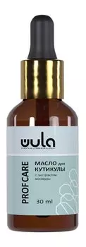 Масло для кутикулы с монардой Wula Nailsoul Profcare Масло для кутикулы С экстрактом монарды