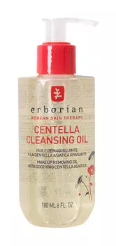 Масло для очищения кожи лица с центеллой Erborian Centella Cleansing Oil