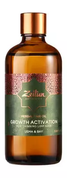 Масло для роста волос с маслом усьмы и бея Zeitun Growth Activation For Thinning Limp Hair Herbal Oil
