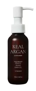 Масло для сияния волос с маслом арганы Rated Green Cold Pressed Argan Oil Smoothing Hair Oil