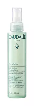 Масло для снятия макияжа Caudalie Vinoclean Makeup Removing Cleansing Oil
