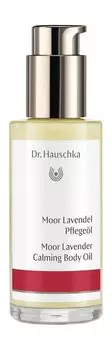 Масло для тела Dr. Hauschka Moor Lavender Calming Body Oil