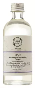 Масло для тела Fresh Line Цирцея Масло для тела