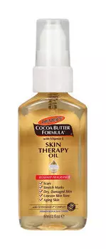 Масло интенсивного действия против растяжек с маслом какао и маслом шиповника Palmers Cocoa Butter Formula Skin Therapy Oil