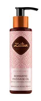 Массажное масло для тела с маслами дамасской розы и персика Zeitun Romantic Massage Oil