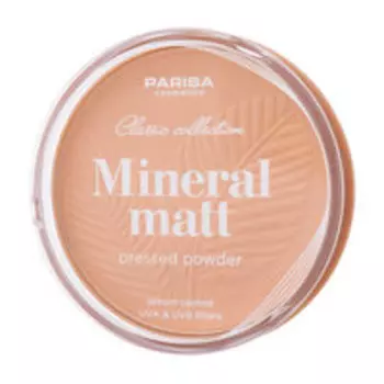 Матирующая минеральная пудра для лица Parisa Cosmetics Classic Collection Mineral Matt Pressed Powder
