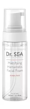 Матирующая пенка для жирной кожи лица с азелаиновой кислотой Dr.Sea Mattifying Hamamelis Facial Foam
