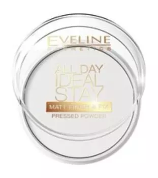 Матирующая укрепляющая рисовая пудра для лица Eveline All Day Ideal Stay Powder