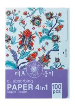 Матирующие салфетки для лица с бамбуковым углем Mi-Ri-Ne Super Matte Oil Absorbing Paper 100