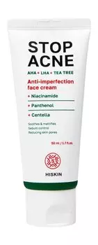 Матирующий крем для проблемной кожи лица с кислотами Hiskin Stop Acne Anti-Imperfection Face Cream
