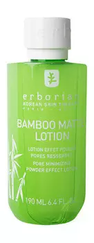 Матирующий лосьон для сужения пор с бамбуком Erborian Bamboo Matte Lotion