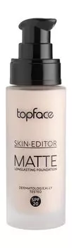 Матирующий тональный крем Topface Skin Editor Matte Longlasting Foundation SPF 20
