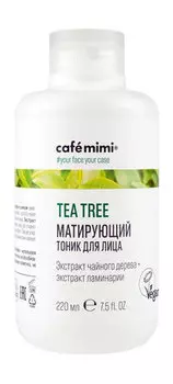 Матирующий тоник для лица с экстрактами чайного дерева и ламинарии Cafemimi Tea Tree Матирующий тоник Для лица