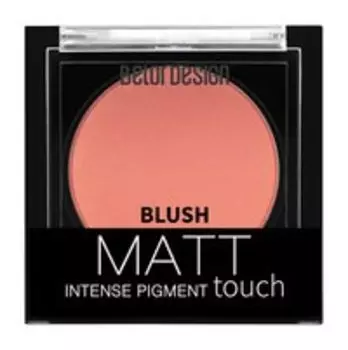 Матовые румяна для лица Belor Design Matt Touch Face Blush