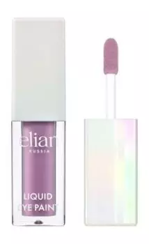 Матовые жидкие тени для век Elian Russia Белые ночи Liquid Eye Paint
