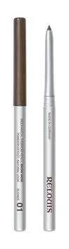 Механический карандаш для бровей Relouis Brow Wow Mechanical Eyebrow Pencil