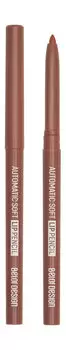 Механический карандаш для губ Belor Design Mechanical Lip Pencil Automatic Soft Lippencil