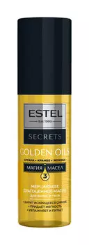 Мерцающее драгоценное масло для волос и тела Estel Golden Oils Мерцающее драгоценное масло