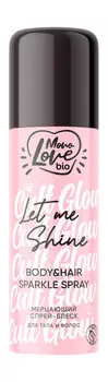 Мерцающий спрей-блеск для тела и волос MonoLove Bio Let Me Shine Body & Hair Sparkle Spray