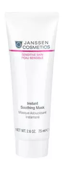 Мгновенно успокаивающая маска для лица Janssen Cosmetics Instant Soothing Mask
