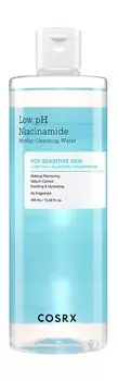 Мицеллярная вода для чувствительной кожи лица с низким уровнем pH и ниацинамидом Cosrx Low pH Niacinamide Micellar Cleansing Water