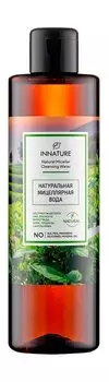 Мицеллярная вода для лица c экстрактом белого чая Innature Natural Micellar Cleansing Water
