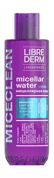 Мицеллярная вода для сухой кожи лица Librederm Miceclean Hydra 1 Micellar Water
