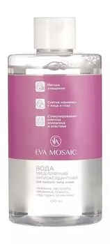Мицеллярная вода для всех типов кожи Eva Mosaic Антиоксидантная мицеллярная вода