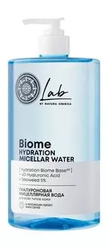 Мицеллярная вода с гиалуроновой кислотой Natura Siberica Lab Biome Hydration Miccelar Water
