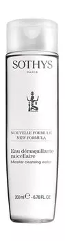 Мицеллярная вода Sothys Micellar Cleansing Water