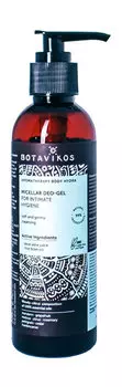 Мицеллярный део-гель для интимной гигиены Botavikos Aromatherapy Body Hydra Micellar Deo-Gel for Intimate Hygiene