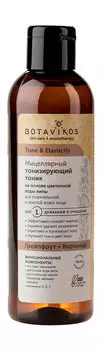 Мицеллярный тонизирующий тоник для нормальной и зрелой кожи Botavikos Tone and Elasticity Micellar Toner
