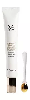 Микрокапсульный крем для области вокруг глаз с прополисом Dr.Ceuracle Royal Vita Propolis 33 Capsule Eye Cream