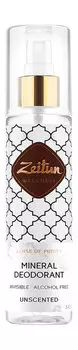 Минеральный дезодорант-антиперспирант в спрее Zeitun Mineral Deodorant Unscented