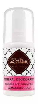 Минеральный шариковый дезодорант с коллоидным серебром и ароматом дамасской розы Zeitun Wellness Mineral Deodorant Damascus Rose