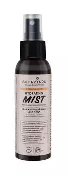 Мист для лица с защитным барьером от искусственного излучения Botavikos Hydrating Face Mist