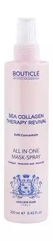 Многофункциональная несмываемая коллагеновая маска-спрей для волос Bouticle Sea Collagen Therapy Revival All In One Mask-Spray