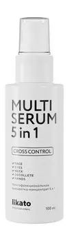 Многофункциональная сыворотка-концентрат 5-в-1 Likato Professional Multi Serum 5-in-1