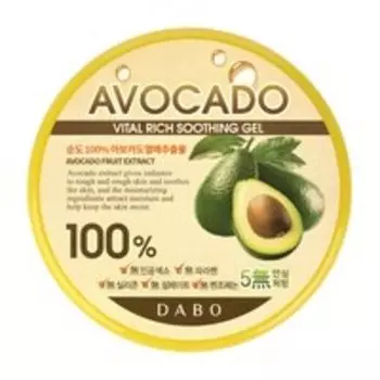 Многофункциональный гель для тела с экстрактом авокадо Dabo Avocado Vital Rich Soothing Gel